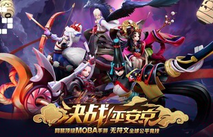 Onmyoji: Battle! Heian-Kyo - Đối thủ nặng ký của Vương Giả Vinh Diệu mở thử nghiệm tháng sau