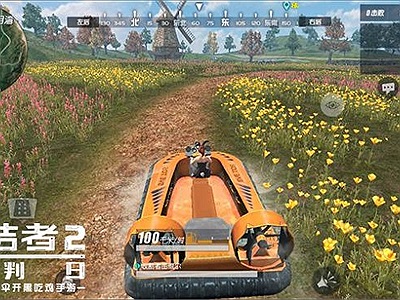 Rules of Survival: Xuất hiện cano di chuyển trên đất liền, dù liệng như chim én, xe cao bồi chạy 10 dạng địa hình vẫn 