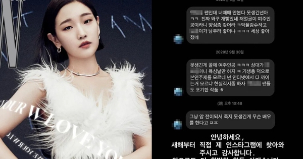 Park So Dam (Ký Sinh Trùng) bị công kích vì bệnh ung thư, cách cô phản ứng khiến công chúng vừa thương vừa phục