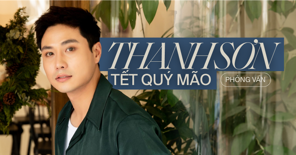 Thanh Sơn: 