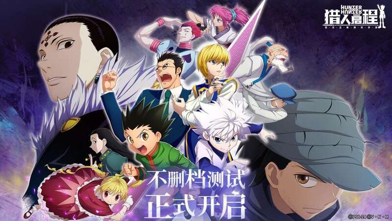 Hunter x Hunter Mobile - Cùng Gon và những người bạn viết tiếp cuộc hành trình trong thế giới thợ săn