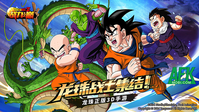 Dragon Ball: Peak of Combat game đấu tướng chủ đề Dragon Ball có đồ họa chuẩn nguyên tác anime