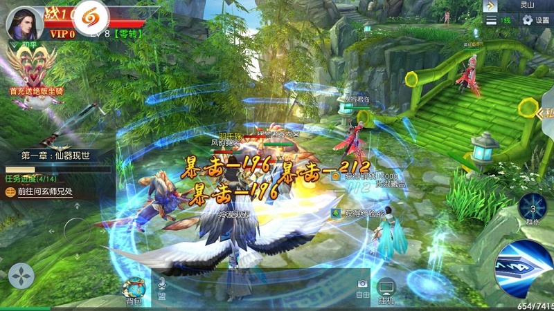 6 game mobile Trung Quốc ra mắt tuần qua (17/02 - 23/02)