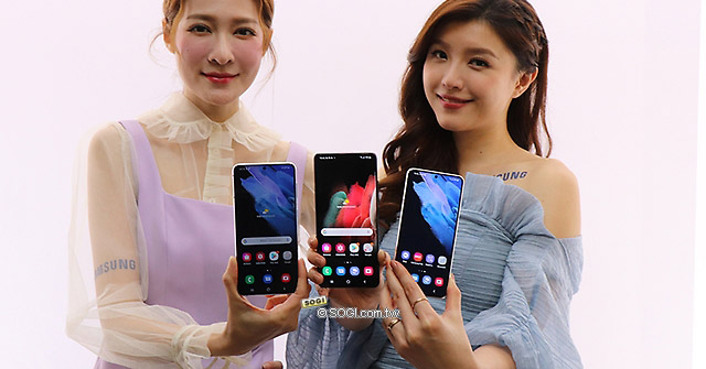 Nên mua Galaxy S21+ hay đầu tư lên Galaxy S21 Ultra?