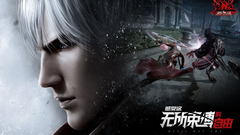 Devil May Cry Mobile có tên mới khi phát hành chính thức