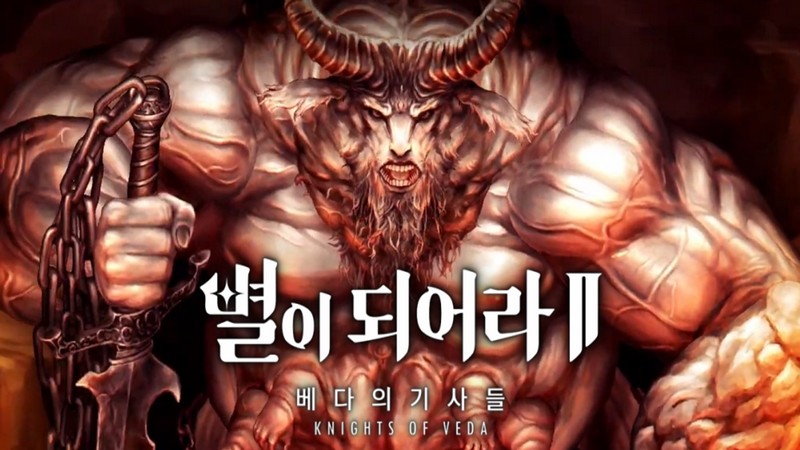 Cực phẩm RPG đình đám xứ Hàn - Dragon Blaze 2 tung teaser đầu tiên