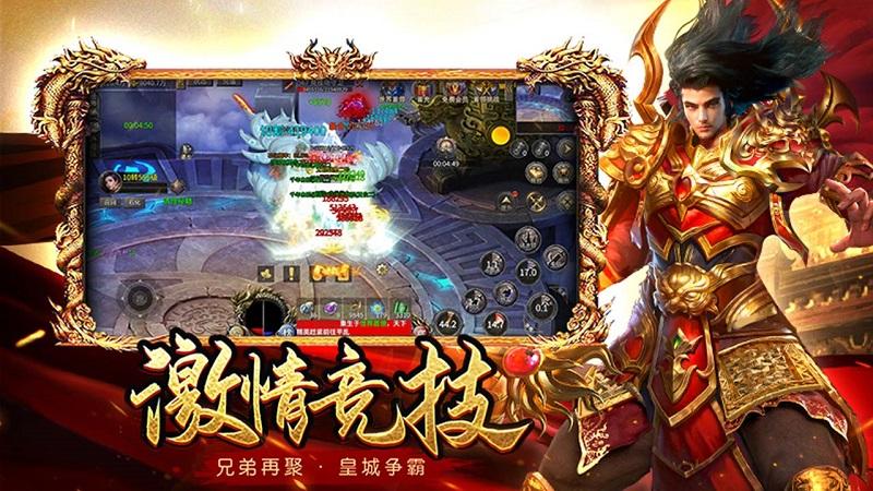 Phụng Hoàng Truyền Kỳ - MMORPG mở thử nghiệm giới hạn ngày 25/04