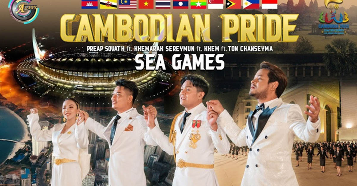 Bài hát SEA Games 32 gây sốt với hơn 50 triệu lượt xem