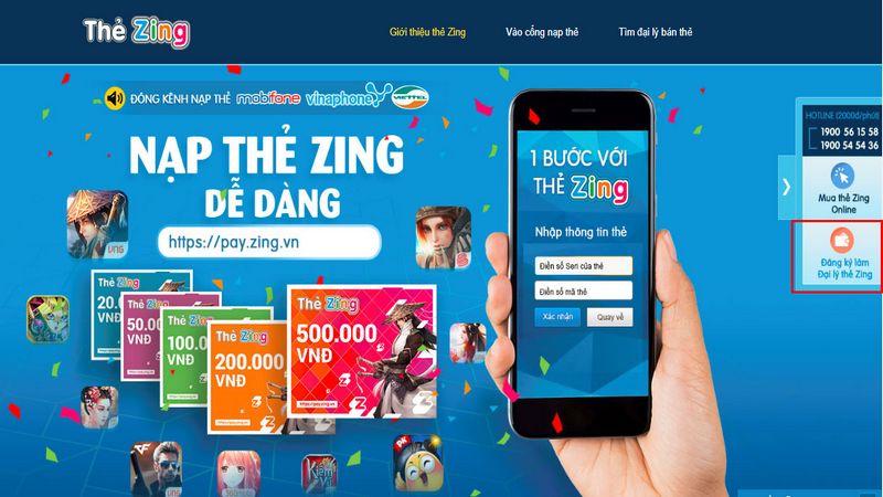 “Nở rộ” nhiều kiểu mua bán thẻ Zing trong cộng đồng game thủ Việt