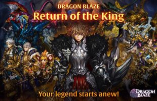 “Đức Vua Trở Về” – bản cập nhật hoành tráng của Dragon Blaze nhân dịp kỷ niệm 4 năm ra mắt