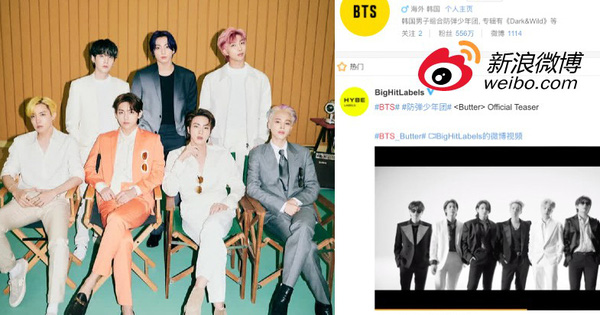 MV Butter vừa ra mắt, BTS và fan xứ Trung phải đón nhận hung tin, hơn 8 fanclub của nhóm nhạc này bị Weibo đình chỉ hoạt động