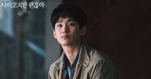 Khoe nhẹ tí cơ bụng ở Điên Thì Có Sao, Kim Soo Hyun làm chị em phát cuồng đòi 