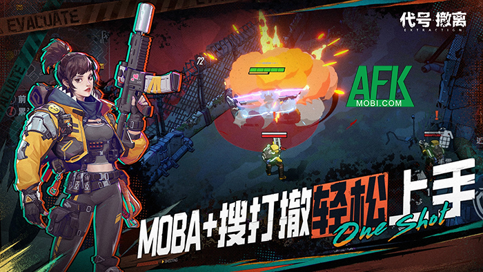 Codename: Extraction game hành động shooting trực tuyến kết hợp cả yếu tố sinh tồn lẫn hợp tác
