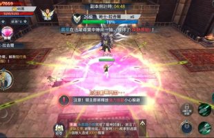 Đa Lan Đại Lục OL – Thêm một tựa game MMORPG huyền ảo châu Âu cực hấp dẫn vừa ra mắt