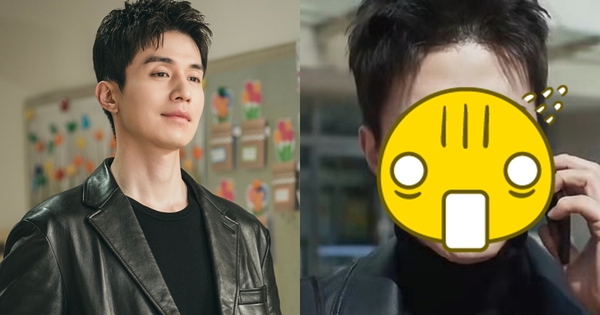 Nhan sắc giả dối của Lee Dong Wook