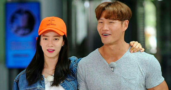 Kim Jong Kook và Song Ji Hyo bị soi ra hint chứng minh 