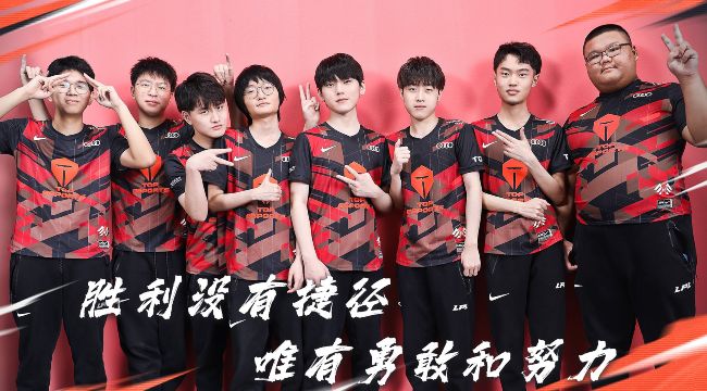 LMHT: TOP Esports chính thức có mặt ở CKTG 2022, Tian gửi lời thách thức khiến Jankos “xanh mặt”