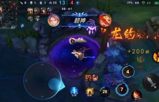 Một game mobile MOBA sắp ra mắt tại Việt Nam mang tên Đấu Trường Vinh Quang