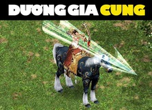 Từng là 