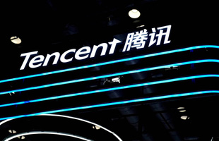 Tencent lần đầu tụt hạng sau ba năm, tất cả chỉ vì chính sách hạn chế 