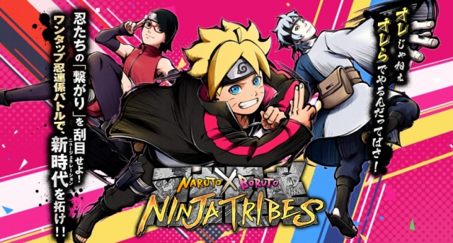 Naruto X Boruto Ninja Tribes - Game mobile mới dựa trên IP Anime cực HOT đã lộ diện