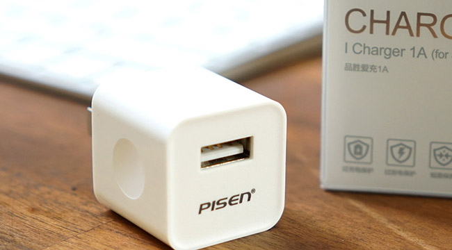 Củ sạc PISEN i Charger 1A – Siêu phẩm luôn cháy hàng từ PISEN