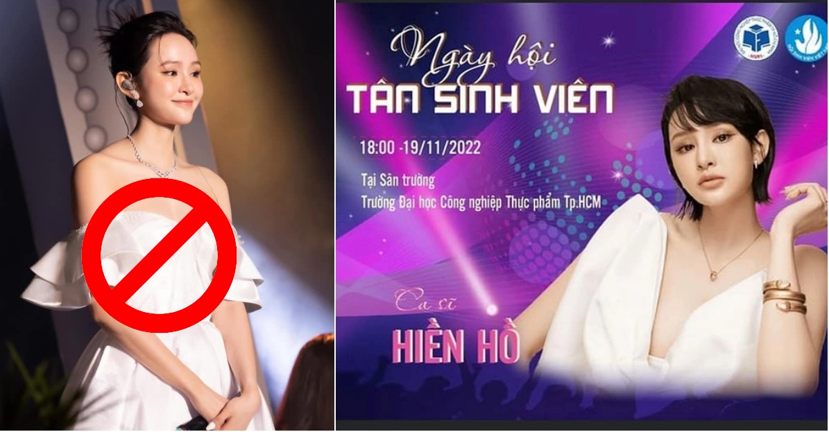 Trường HUFI nói gì khi mời Hiền Hồ hát trong đêm nhạc chào tân sinh viên?