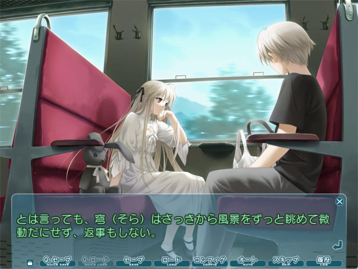 Siêu Phẩm Anime “Côn Trùng” Yosuga no Sora Sẽ Ra Mắt Trên Steam Với Phiên Bản Game Đặc Biệt