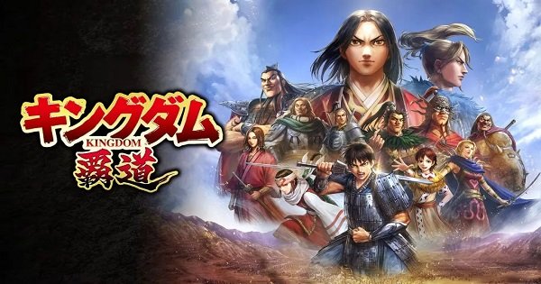 Kingdom: Hadou – Game mô phỏng chiến thuật siêu chân thật của Bandai Namco