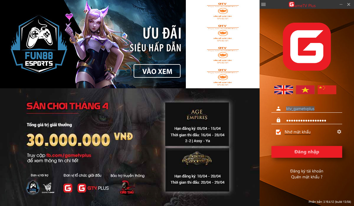 Tinikun tự tin GAM vô địch VCS Mùa Xuân 2020, lên tiếng về thương vụ Zeros sang LPL