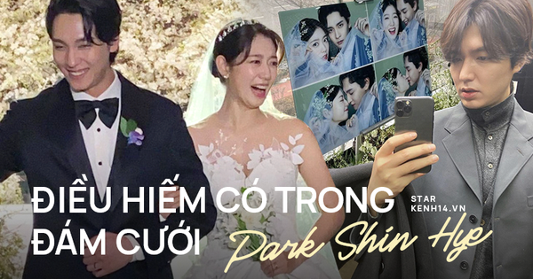 5 cái nhất của siêu đám cưới Park Shin Hye: Dàn khách toàn sao hạng A, chi phí khủng, hôn lễ hóa concert và màn 