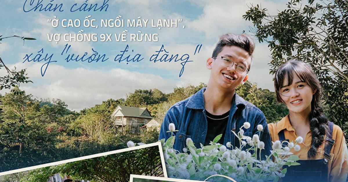 Chán cảnh 