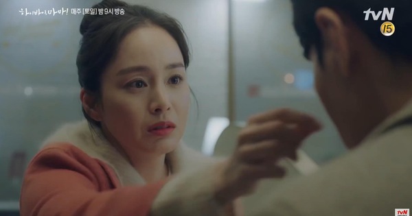 Preview tập 3 HI BYE, MAMA!: Kim Tae Hee thành người vẫn biến hình 