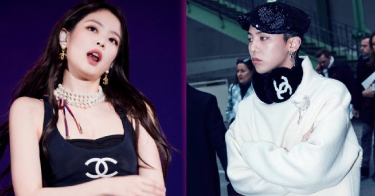 Công ty quản lý lên tiếng về tin G-Dragon hẹn hò mỹ nhân Blackpink