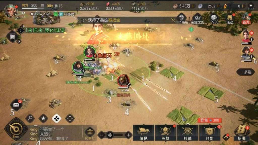 Age of Empires Mobile - Game chiến lược của Xbox mở báo danh