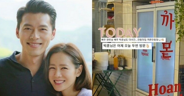 Hyun Bin có động thái đầu tiên sau tin đồn ly hôn Son Ye Jin, lại còn liên quan tới Việt Nam!