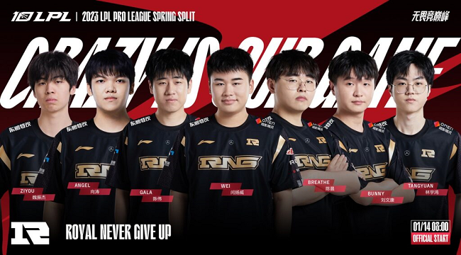 Royal Never Give Up thắng Rare Atom, chính thức có mặt ở playoffs LPL