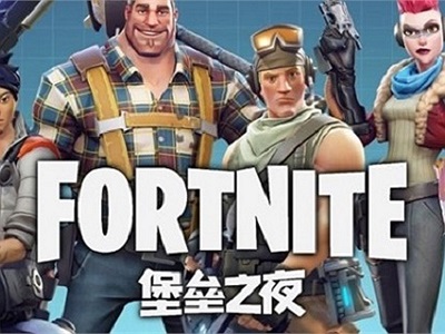 Tencent chính thức sở hữu Fortnite, là đơn vị phát hành độc quyền game sinh tồn này tại thị trường đông dân nhất thế giới