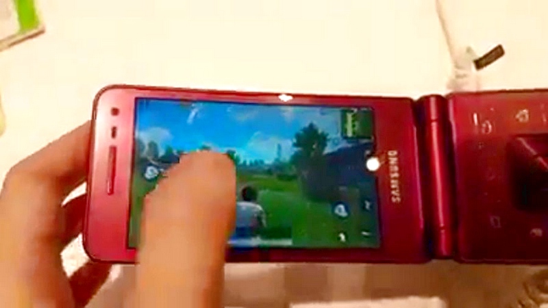 PUBG Mobile - 