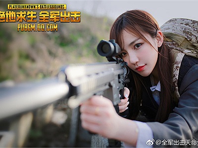 PUBG Mobile:Vẻ đẹp đến ngây ngất của cô nàng cosplay PUBG Trung Quốc