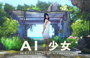 Vượt Half-Life Alyx, tựa game nuôi vợ ảo AI Shoujo đứng đầu danh sách game mới bán chạy nhất Steam