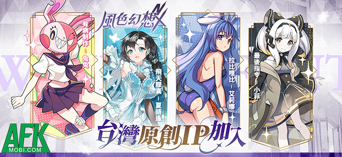 Cứu lấy thế giới cùng các VTuber trong game nhập vai chiến thuật Wind Fantasy NeXus