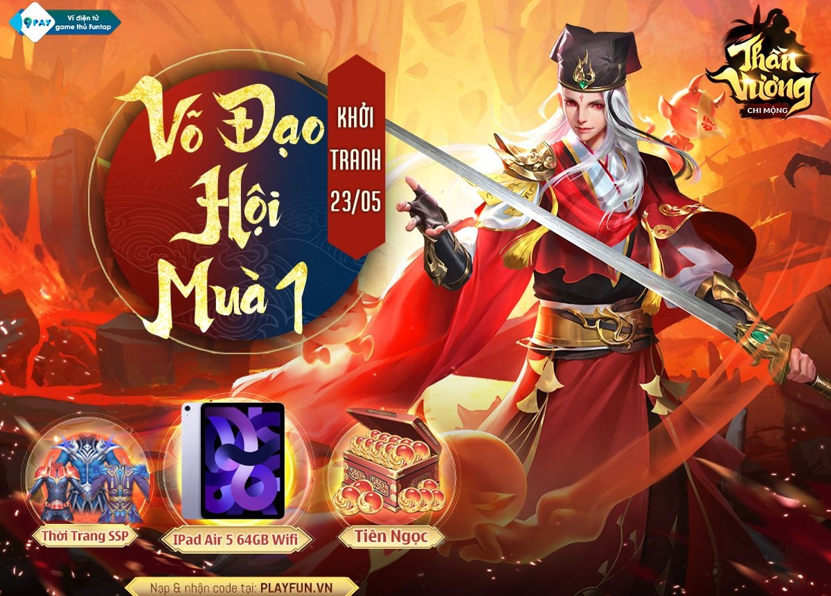 Thần Vương Chi Mộng lần đầu mở giải đấu PK, Minh Chủ cần hội tụ từ kỹ năng, sức mạnh cho đến tính đoàn kết tập thể?