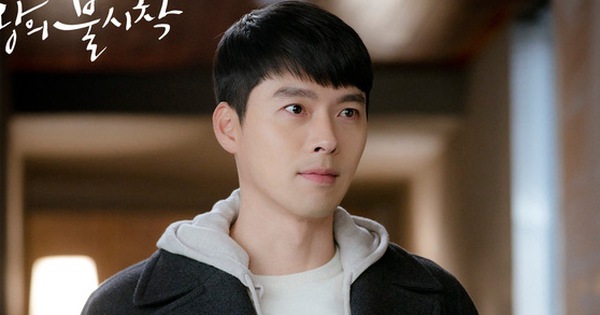 Phim mới của Hyun Bin được phép 