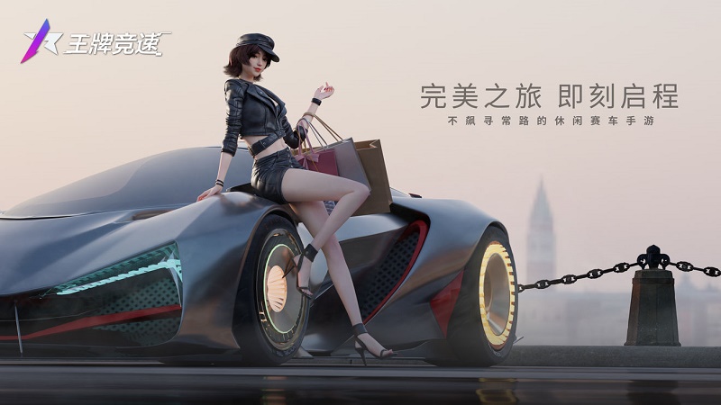 Ace Racer của NetEase sẽ thử nghiệm không giới hạn vào tháng 07