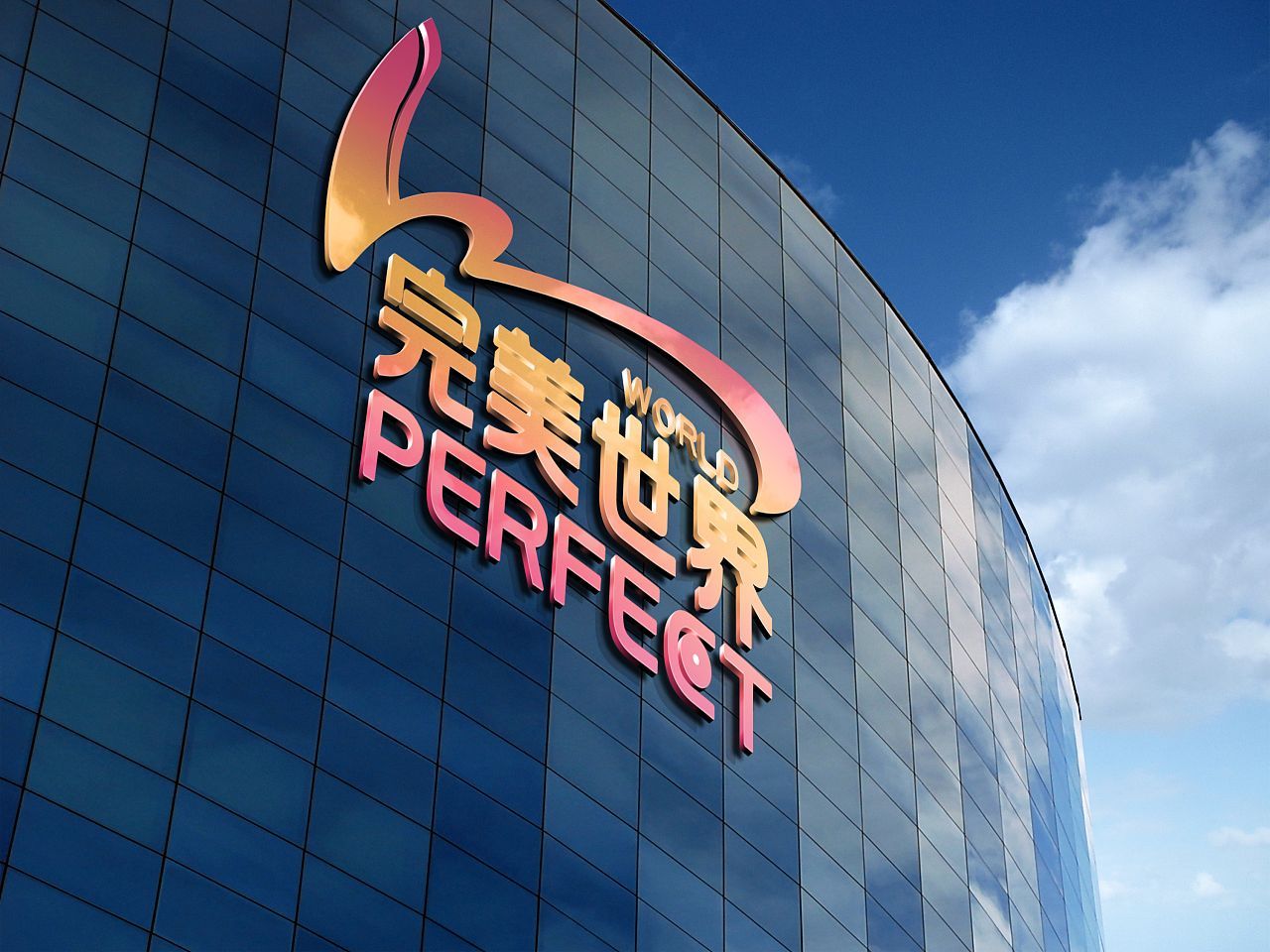 Perfect World báo cáo thắng lớn mảng game mobile 6 tháng đầu năm 2020