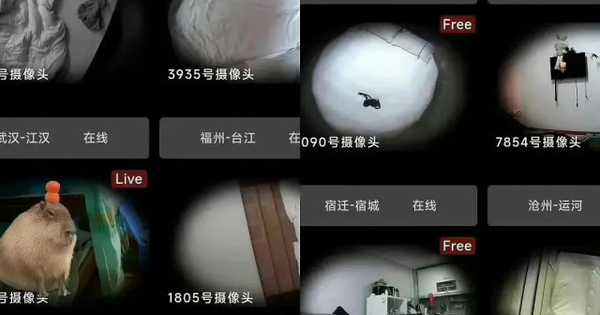 “Phòng chat thứ N” Trung Quốc bị phanh phui: Rùng mình trước loạt video bị quay lén, số lượng thành viên gây sốc