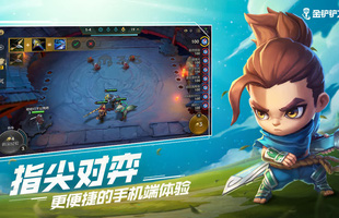 Chờ mỏi mắt không thấy Riot phát hành ĐTCL Mobile, Tencent tự tung bản 