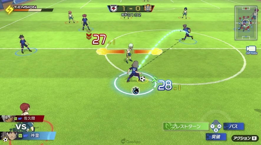 Inazuma Eleven: Victory Road - Phần mới của loạt game Inazuma Eleven sẽ sớm ra mắt trong năm 2023