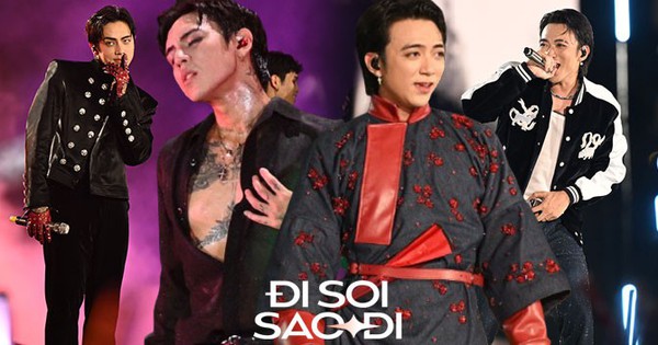 DPR Ian sexy 